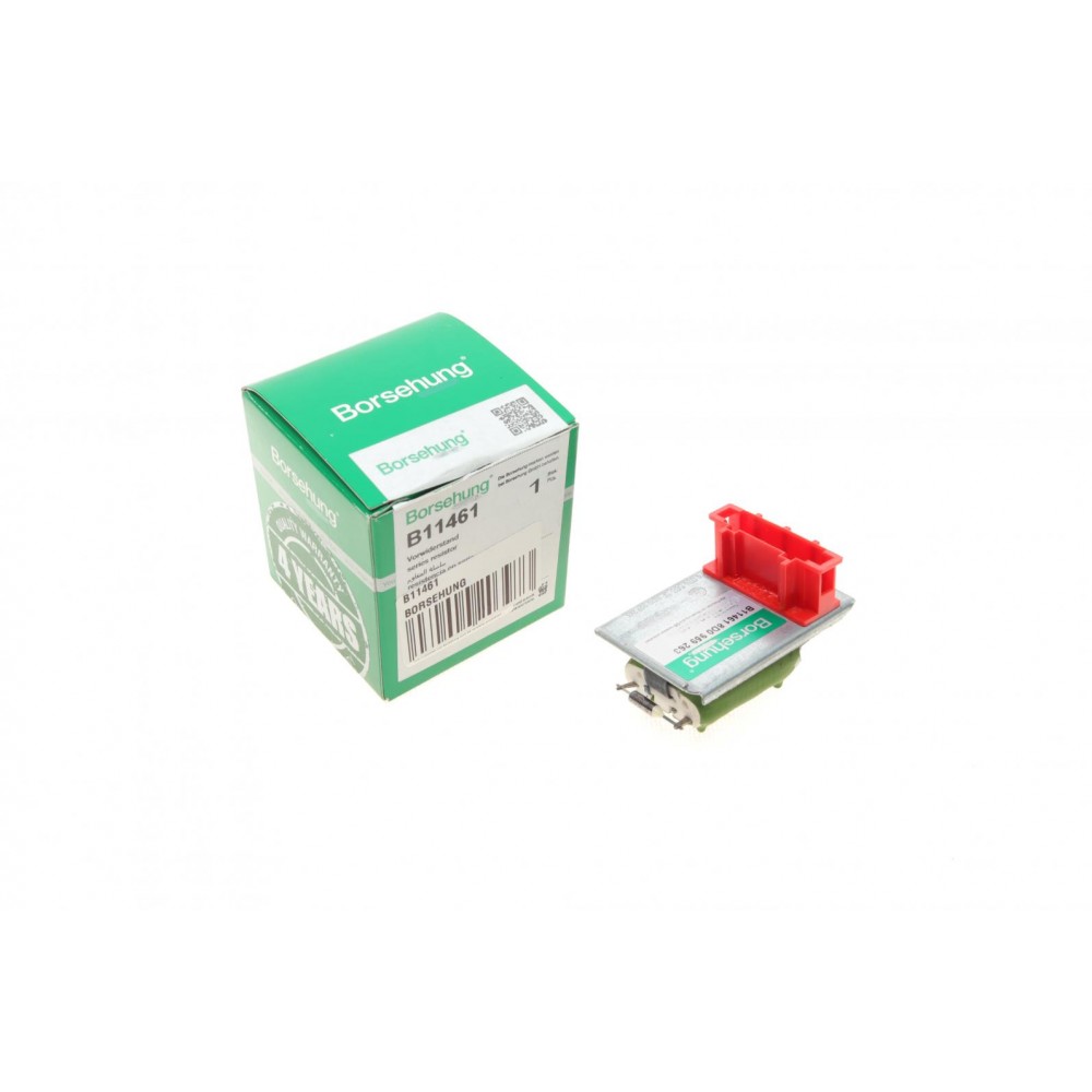 Реостат пічки VW Passat 96-05/Audi A4 94-01/Skoda Superb I 01-08 (+AC) (OE VAG)