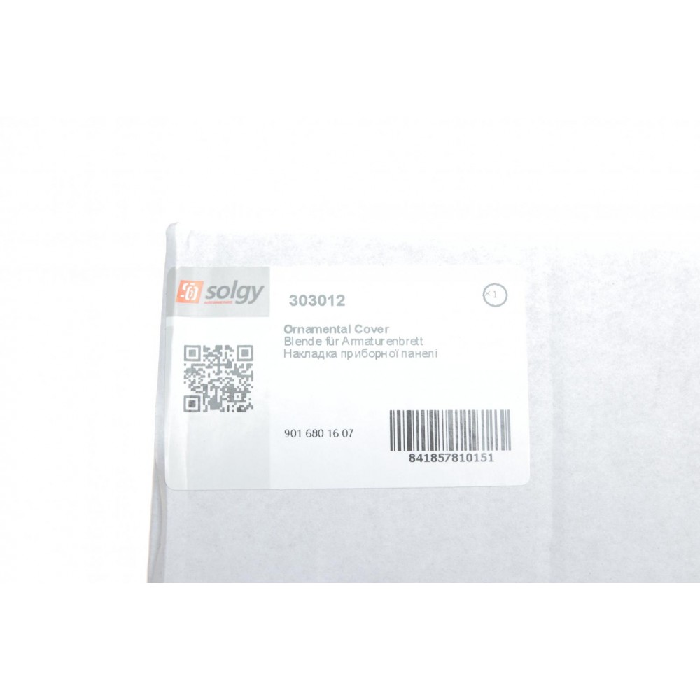 Накладка панелі передньої MB Sprinter CDI (R)