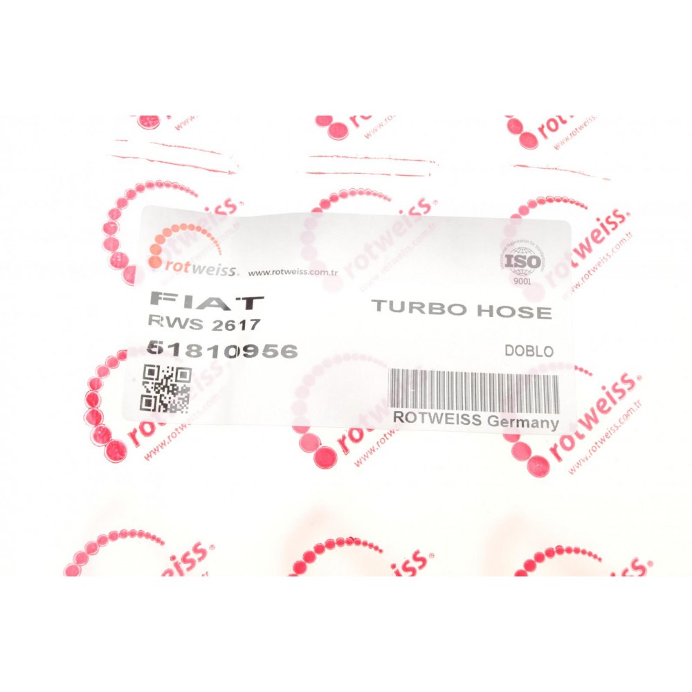 Патрубок інтеркулера Fiat Doblo 1.3 D 10- (інтеркулер - впускний колектор)