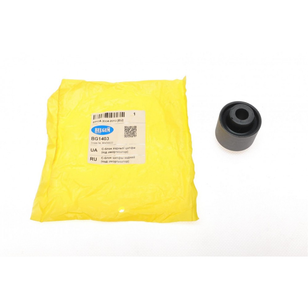 Сайлентблок цапфи (задньої) Chevrolet Epica 2.0-2.5 06-(40.40x12/46x30)