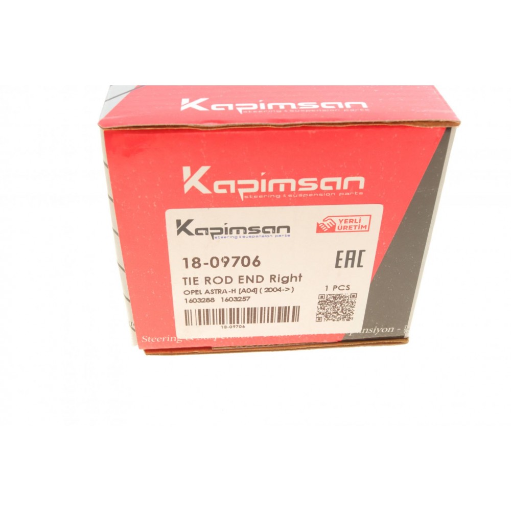 Наконечник тяги рульової (R) Opel Astra H/GTC/Meriva B/Zafira 04-