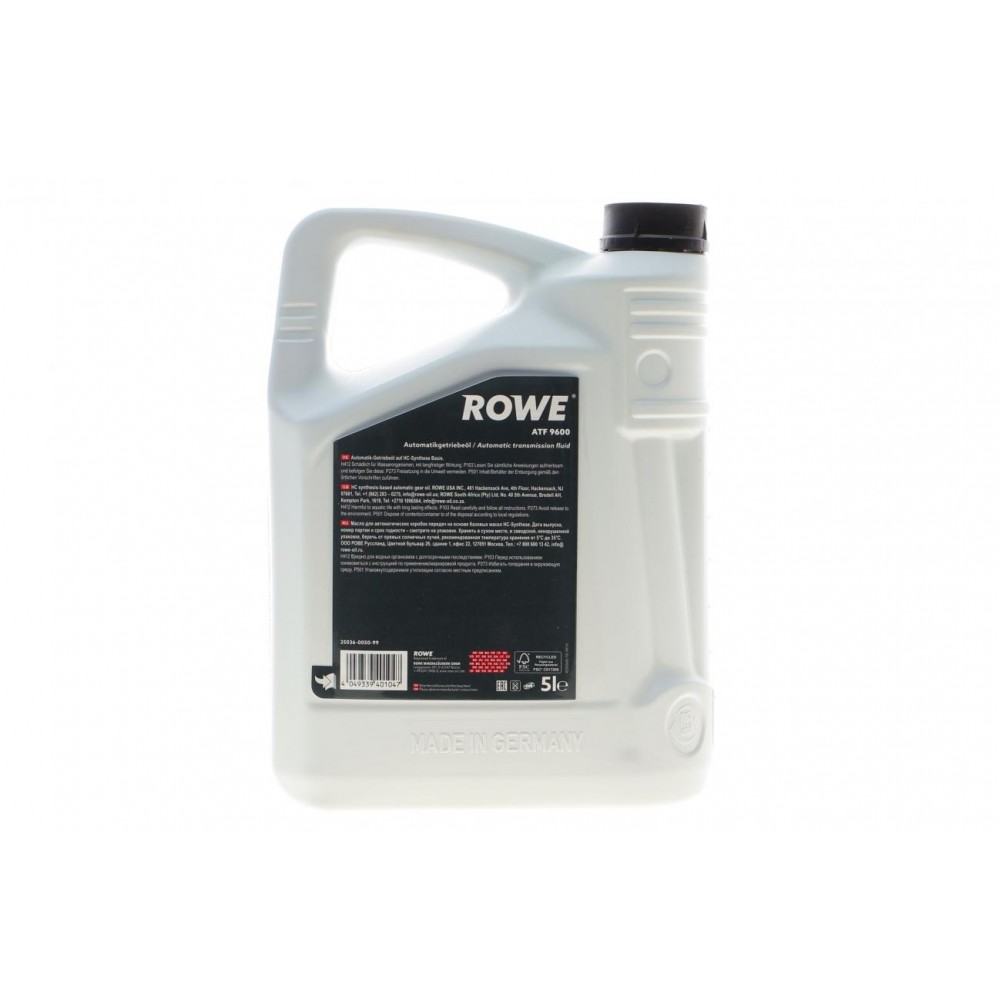 Олива HIGHTEC ATF 9600 (5L) (DEXRON VI/BMW ETL 7045 E/ETL 8072 B/MB 236.41) (червоний)