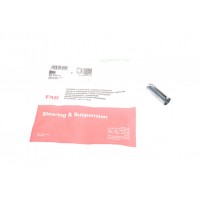 829 0540 10 FAG Гільза підвіски поперечного важеля