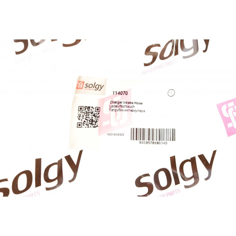 Патрубок інтеркулера (верхній) VW Passat/Golf V/Skoda Superb 2.0TDI 03-