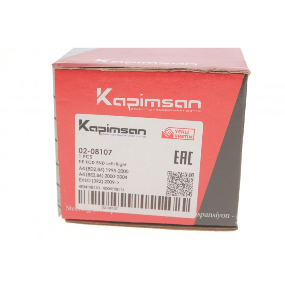 Наконечник тяги рульової Audi A4/A6 04-