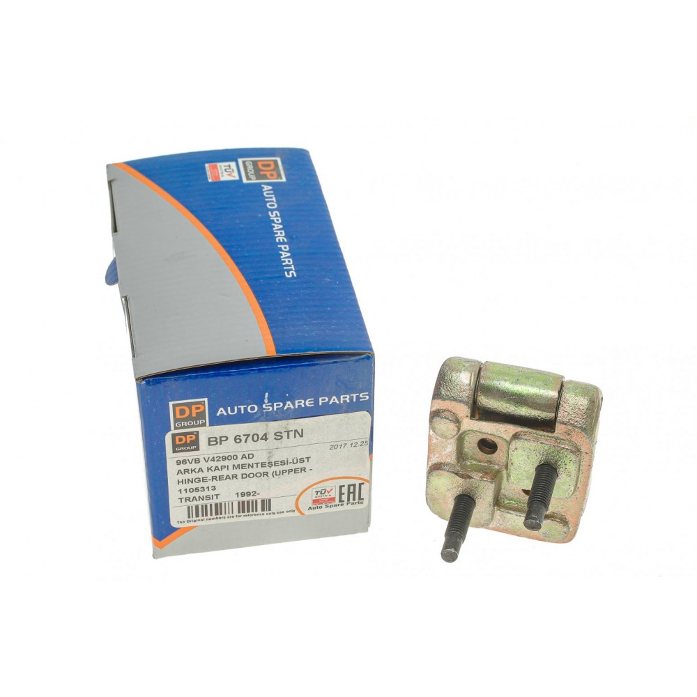 Петля дверей (задніх/верхня/R)=(задньої/нижня/L) Ford Transit 86-00