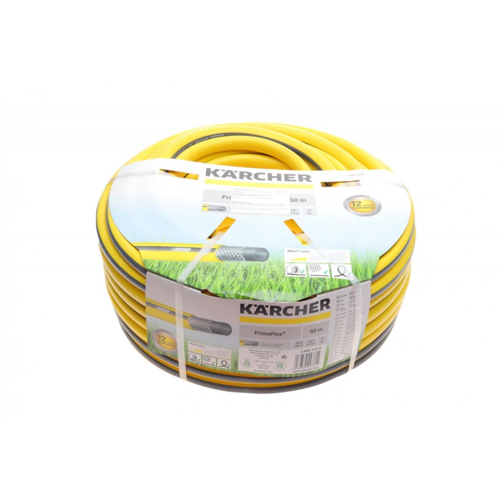 Шланг для поливу PrimoFlex 5/8