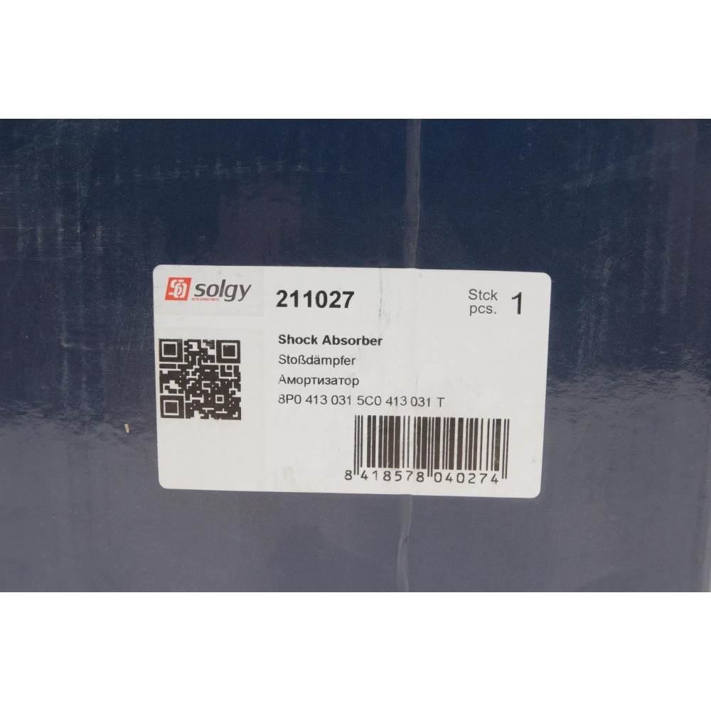 Амортизатор (передній) VW Caddy 03- (D 55) (Газ)