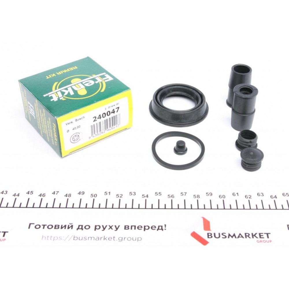 Ремкомплект супорта (переднього) BMW1 (F20/F21)/2 (F22/F23) 10- (d=40mm) (Bosch)