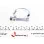 Хомут глушника Citroen Jumpy/Berlingo/Nemo 96-/ Fiat Fiorino 1.4 i 08- / Peugeot Expert/Partner