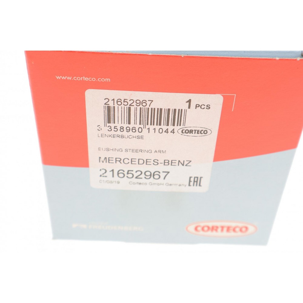 Сайлентблок важеля (переднього/знизу/спереду/всередині) MB E-class (W211) 02-08 (попер.)