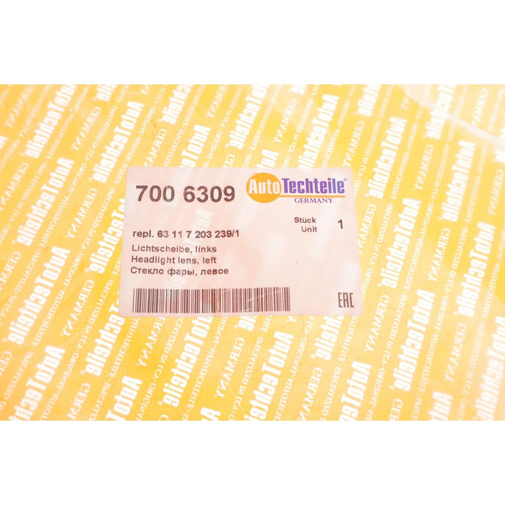 Скло фари BMW 5 (F10) 09-16 (L)