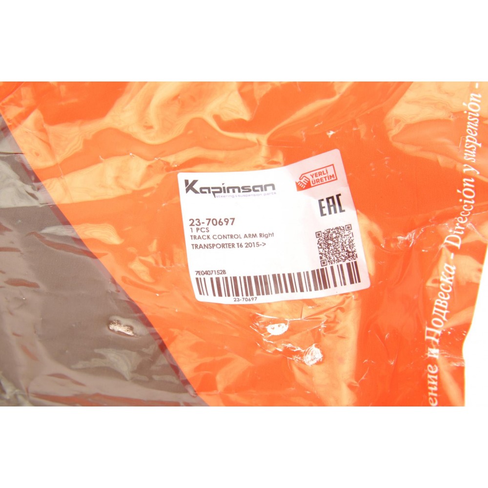 Важіль підвіски (передній) (R) VW T5/T6 2.0/2.0D 03-