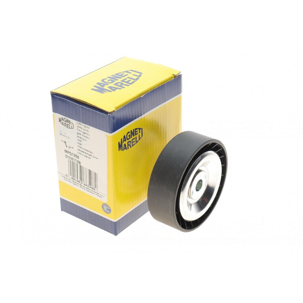 Ролик генератора BMW X5 (E70) 3.0D 07-13 (паразитний) (80x26) (MPQ1256)