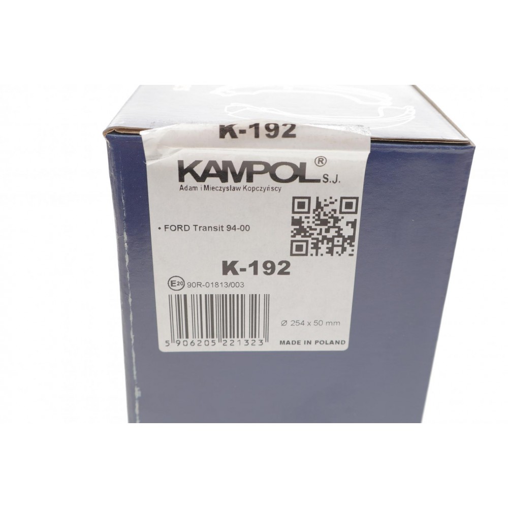 Колодки гальмівні (задні) Ford Transit T12 94-00 (барабанні) (254x50)