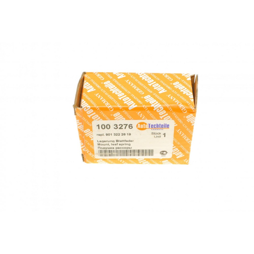 Подушка ресори (передня/верхня) MB Sprinter 96- (пластик) (3276)