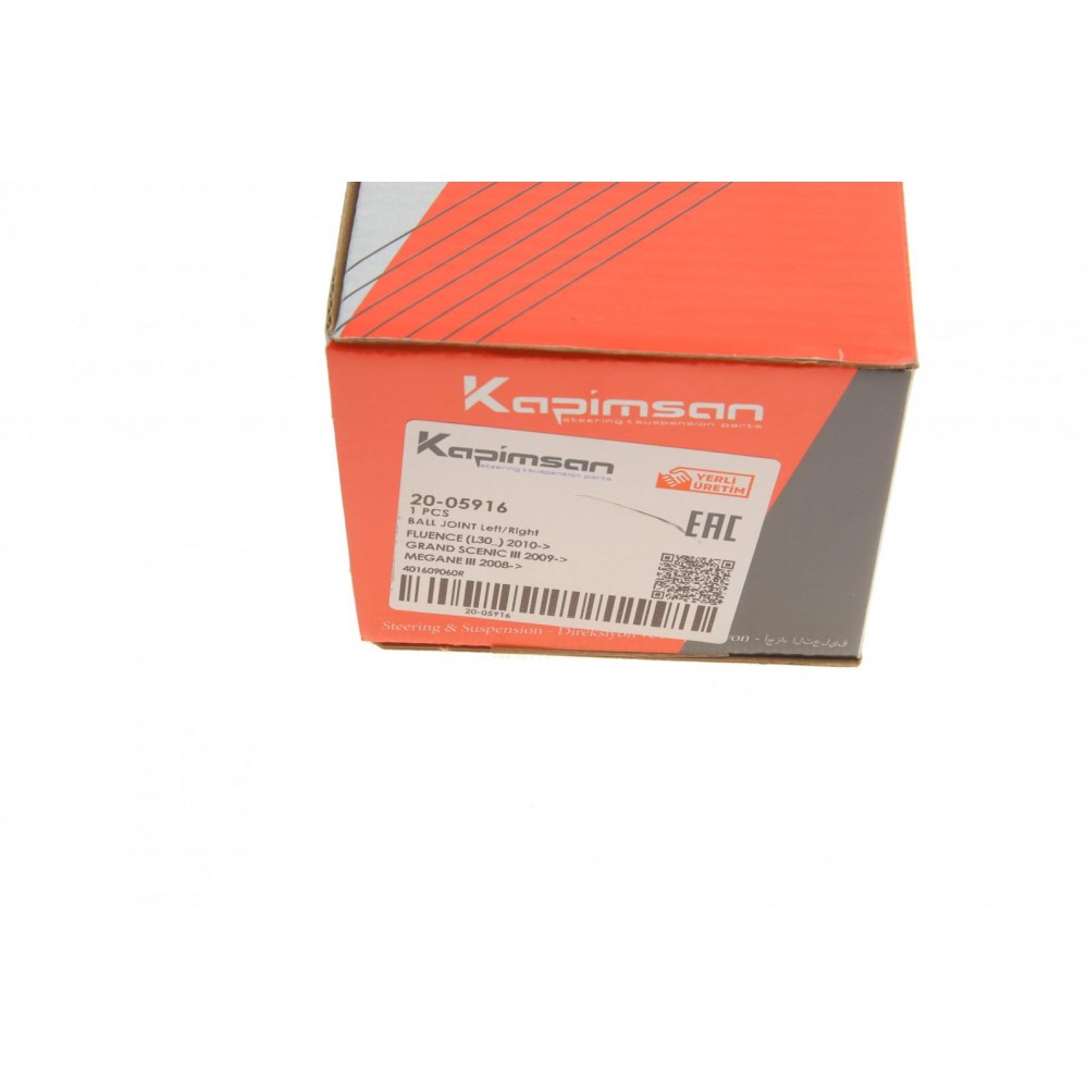 Опора кульова (передня) Renault Megane III 08-