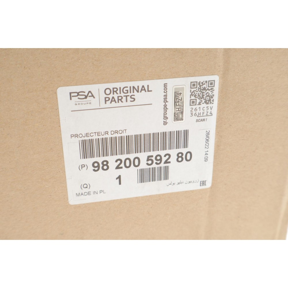 Фара (R) Citroen C3 16- 