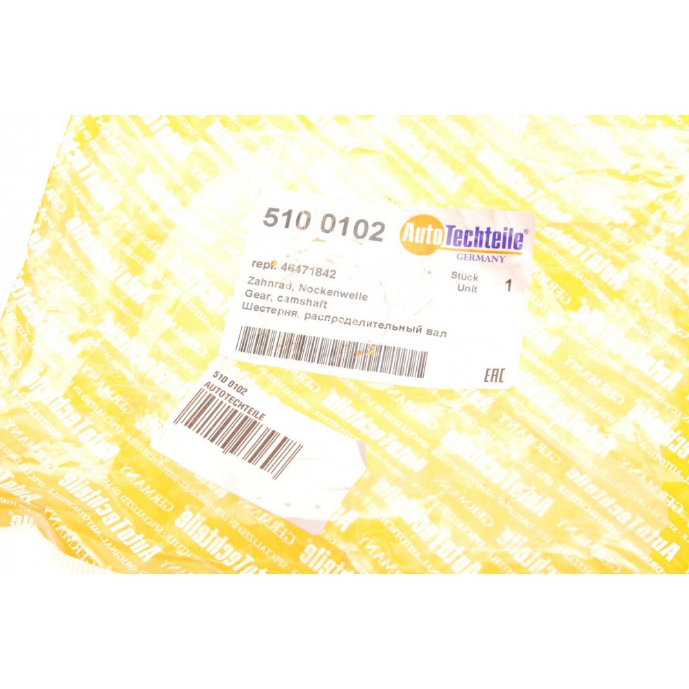 Шестерня розподільного валу Fiat Doblo 1.9JTD 01-