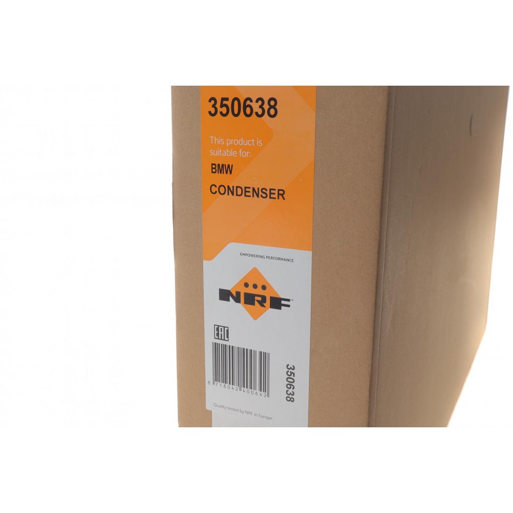 Радіатор кондиціонера (з осушувачем) BMW 3 (F30/F80/F34) 3.0i (N55/S55) 11-16