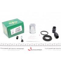 Ремкомплект супорта (заднього) Toyota Corolla 01-04 (d=34)(+ поршень)(Lucas)