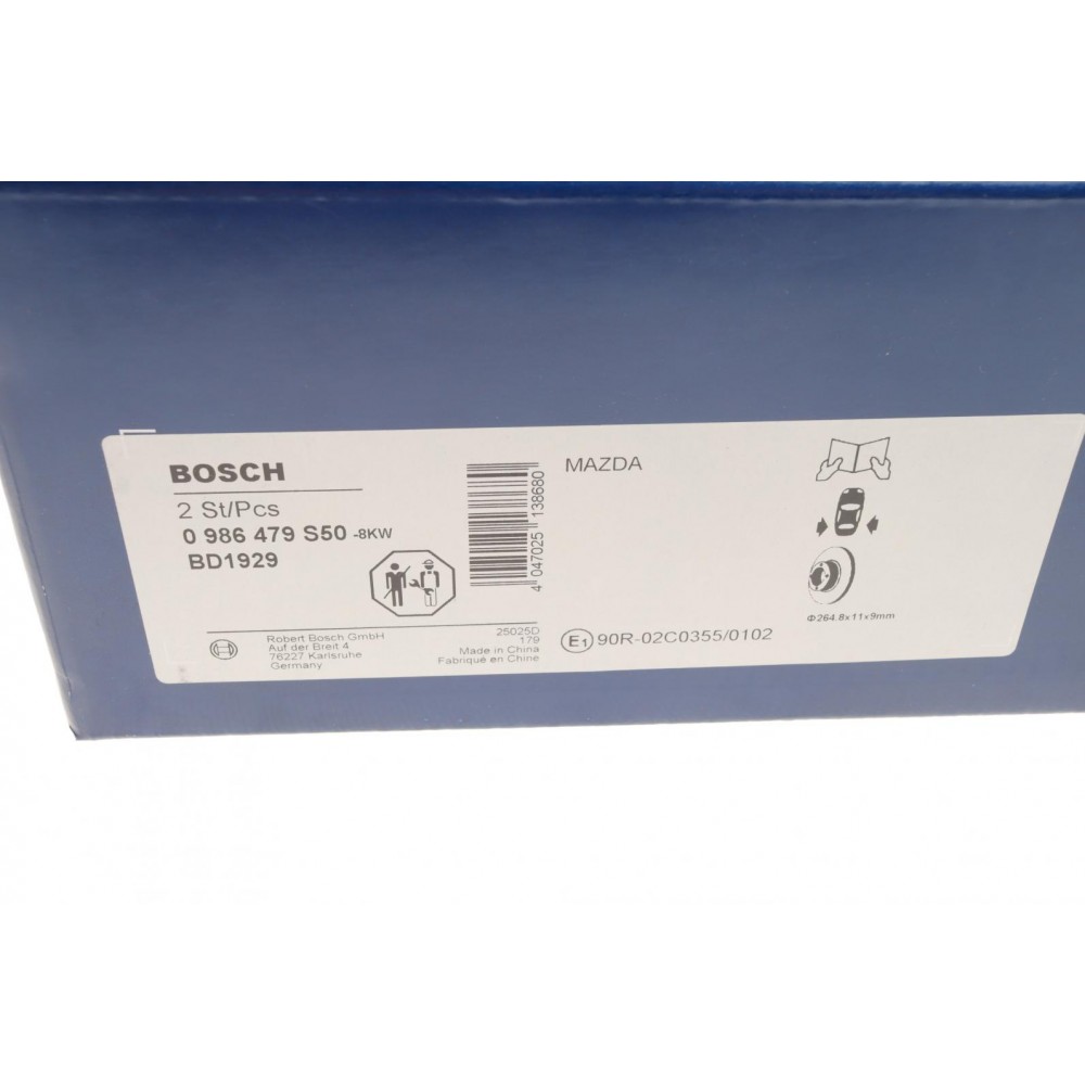 Диск гальмівний (задній) Mazda 3 1.3-2.2 MZR 04-14 (264.8x11)