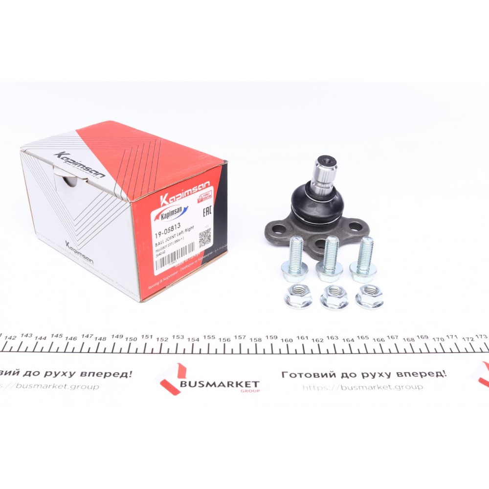 Опора кульова (передня) Citroen C2/C3/Peugeot 207 07-