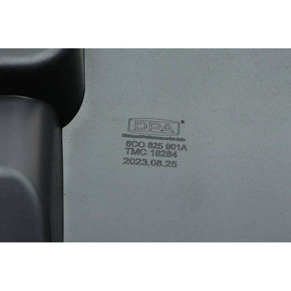 Захист двигуна Skoda Fabia/Rapid/VW Polo 09-