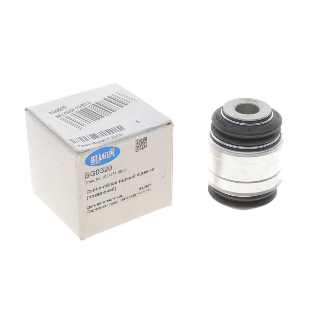 Сайлентблок важеля (переднього) Tesla Model X 16- (d=47mm)