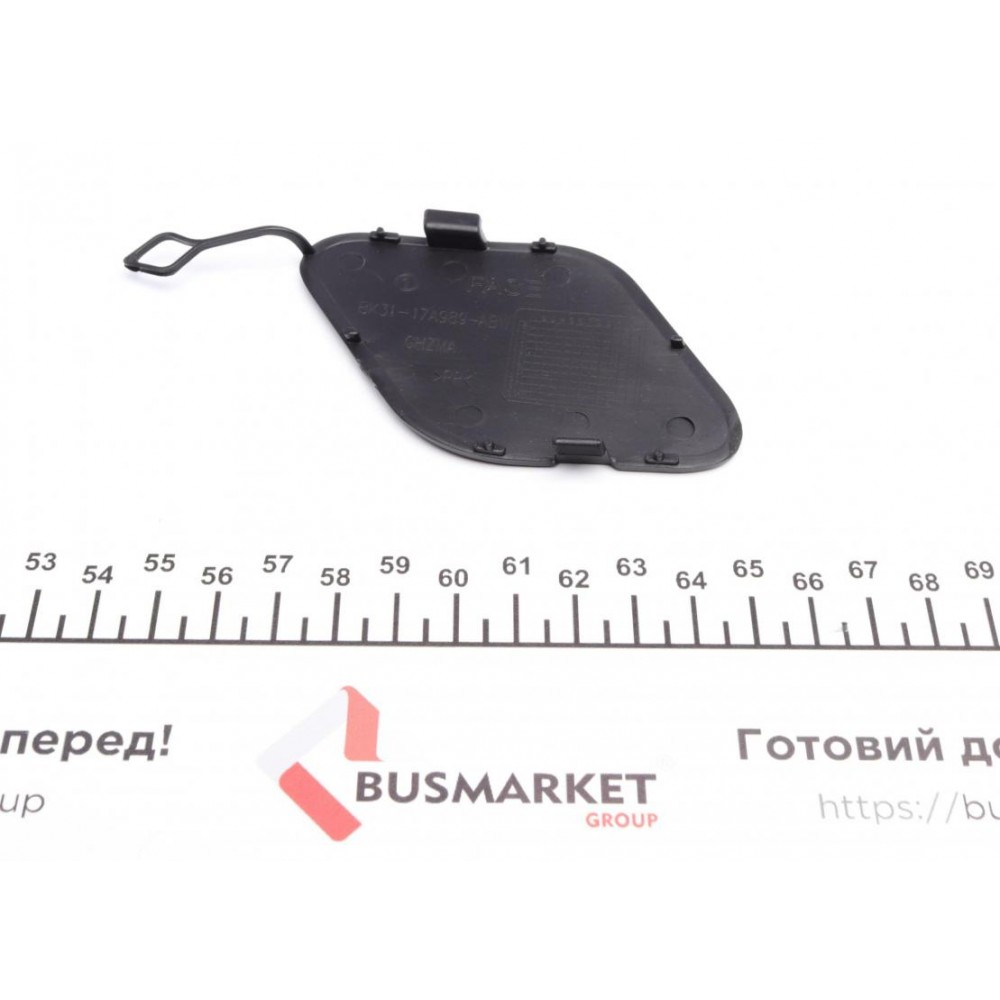 Заглушка бампера (переднього) Ford Transit 13-