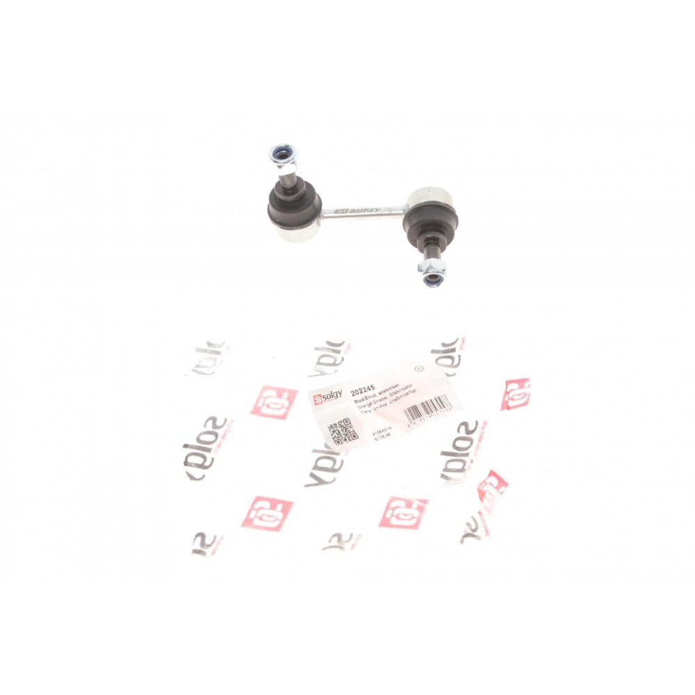 Тяга стабілізатора (заднього) (L) Mitsubishi Lancer/Outlander 06-/Citroen C4/Peugeot 4008 12-