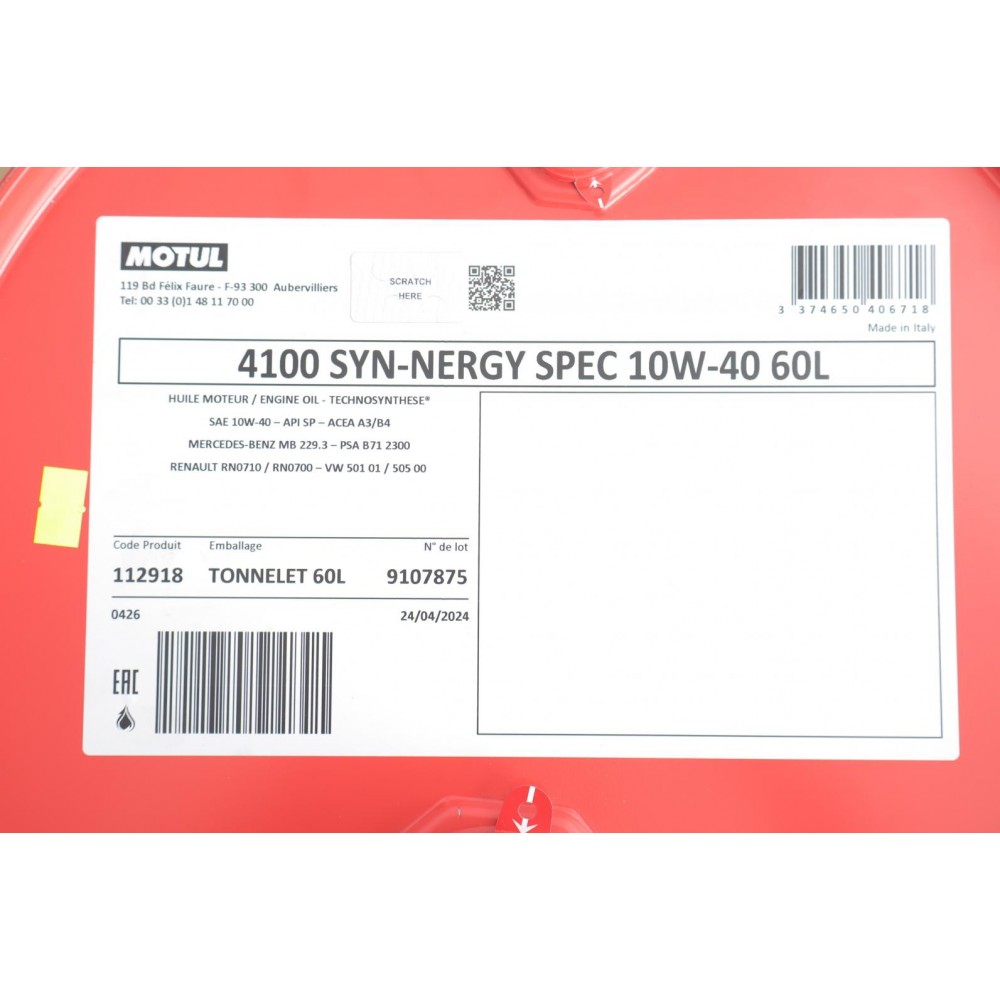 Олива 10W40 4100 Syn-nergy Spec (60L) (MB 229.3/RN0710/RN0700/PSA B71 2300/VW 501 01/VW505 00) (112918)
