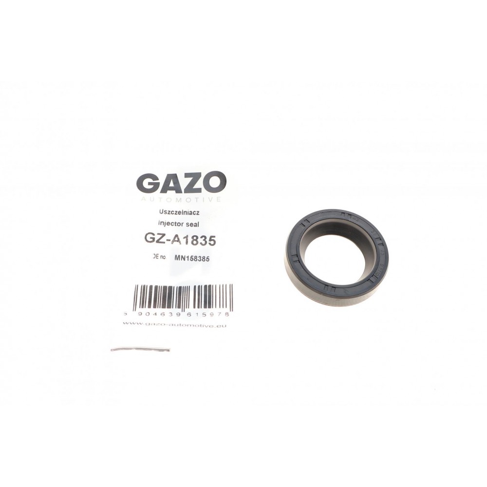 Сальник свічки Mitsubishi Pajero 3.2 DI-D 07-