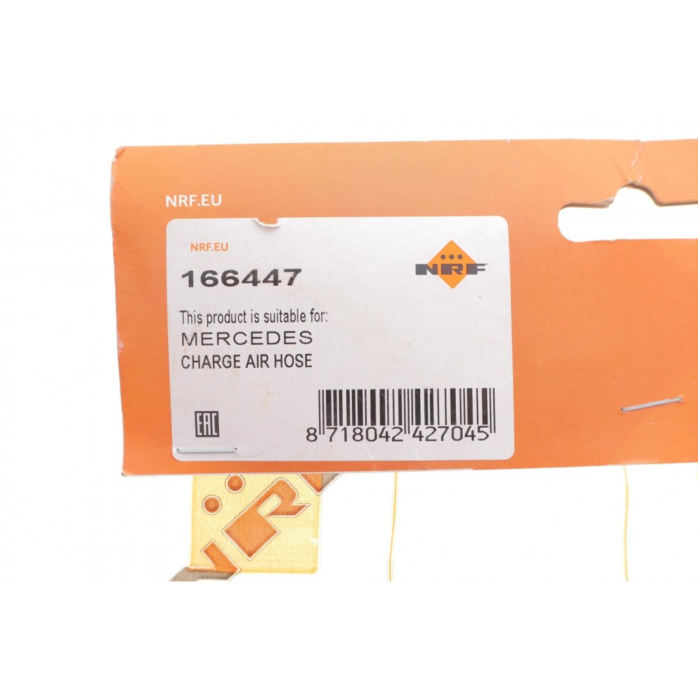 Патрубок інтеркулера (L) MB E-class (W211) 2.7 CDI (OM647) 02-09