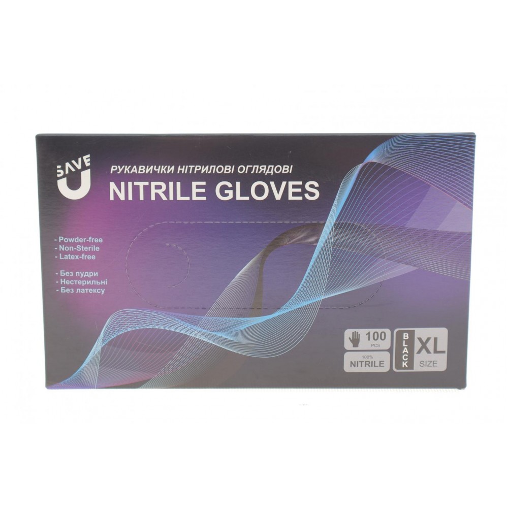 Рукавиці нітрилові (100шт./XL) чорні