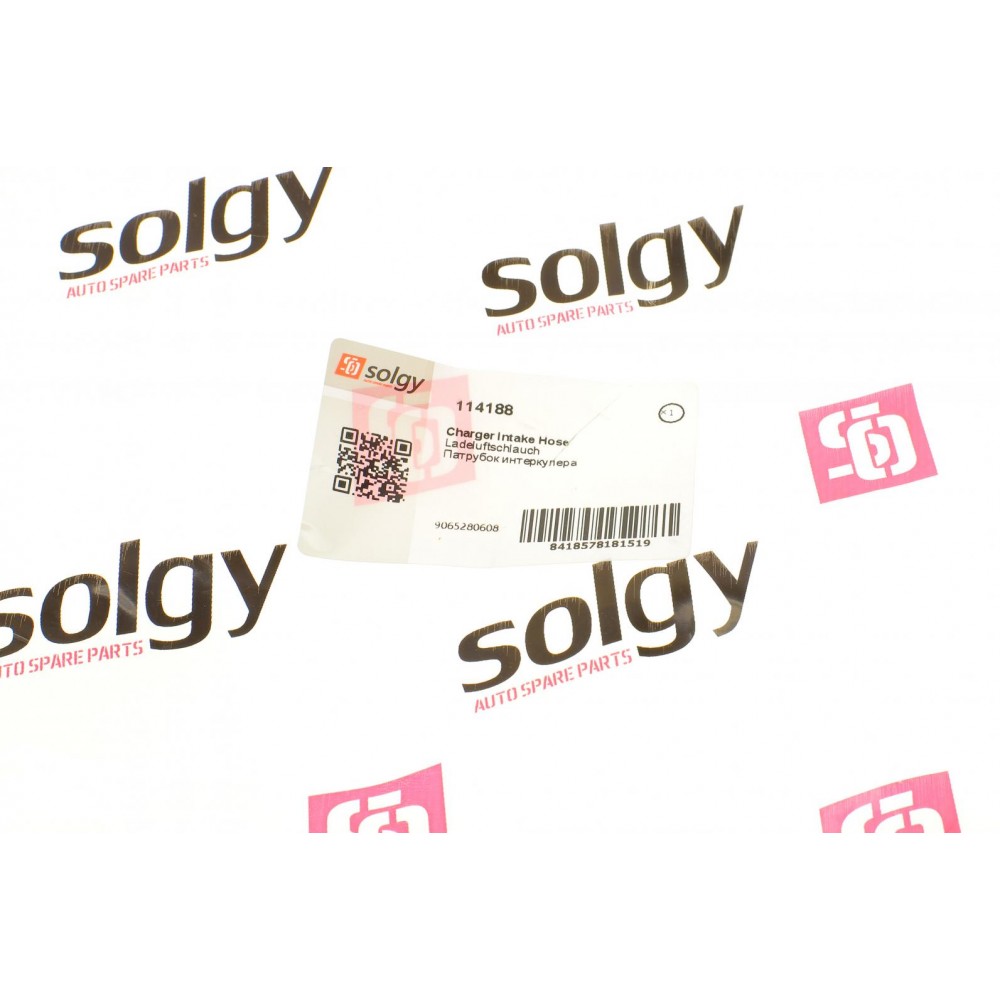 Патрубок інтеркулера VW Crafter 2.0 TDI 06-