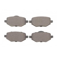 Колодки гальмівні (задні) Citroen C4 20-/Peugeot 2008/208 19-