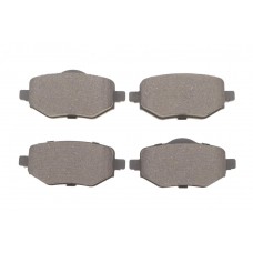 Колодки гальмівні (задні) Citroen C4 20-/Peugeot 2008/208 19-