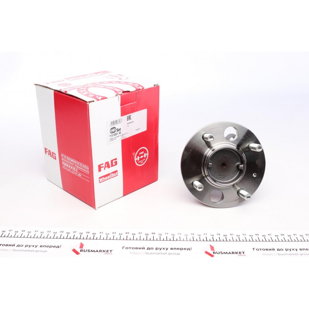 713 6261 50 FAG Комплект підшипника ступиці колеса