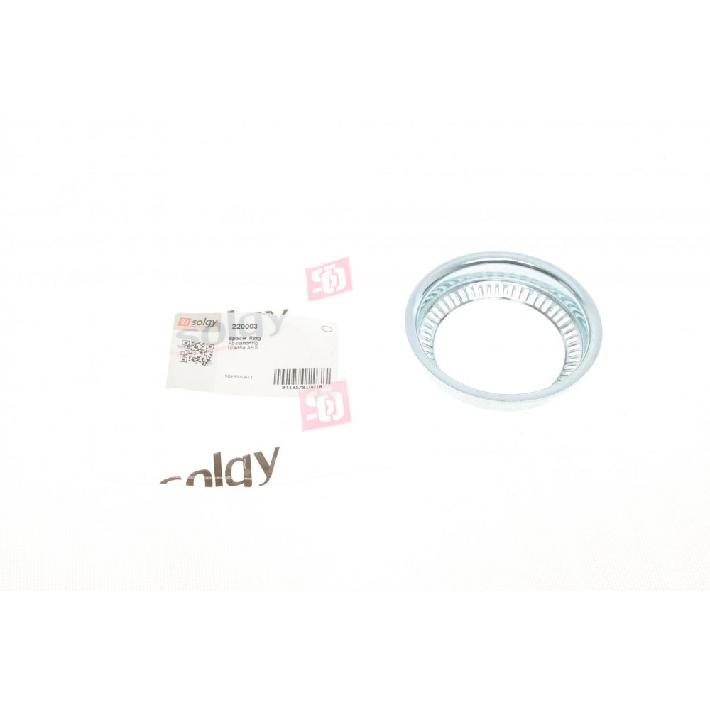 Шайба ABS MB Sprinter/VW LT 96-06 (зад) (з отворами) (однокатковий)