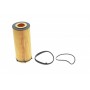 E125H D209 HENGST FILTER Масляний фільтр