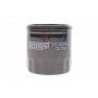 H14W42 HENGST FILTER Масляний фільтр