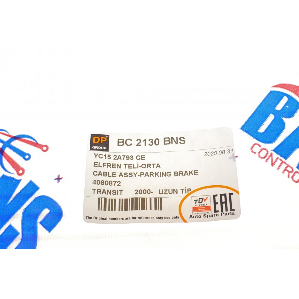 Трос ручника (центральний) Ford Transit 00- (1534mm)