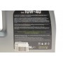 Олива 10W40 SINT (5L) (SN/CF/A3/B4/MB 229.5/MB 229.1/MB 229.3/VW 502.00/VW 505.00/RN0700/RN0710)