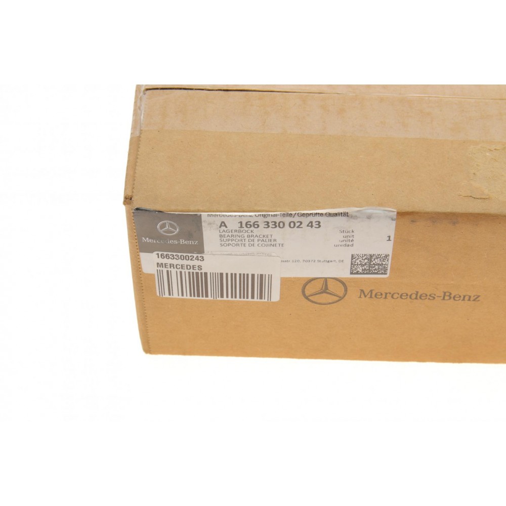 Сайлентблок важеля (переднього) MB M-class (W166)/GL-class (X166) 11-19 (з кронштейном) (R)