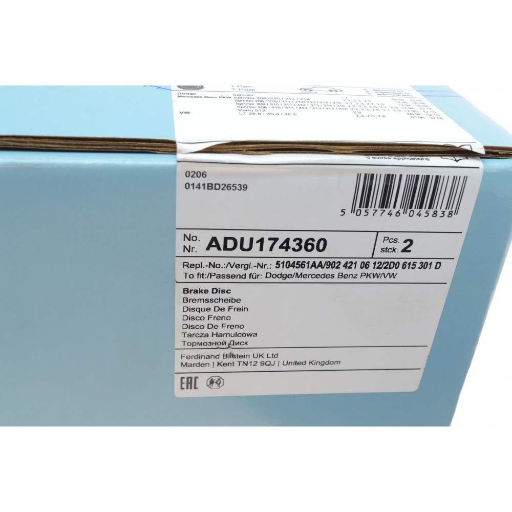 Диск гальмівний (передній) MB Sprinter 208-416 96- (276x22)