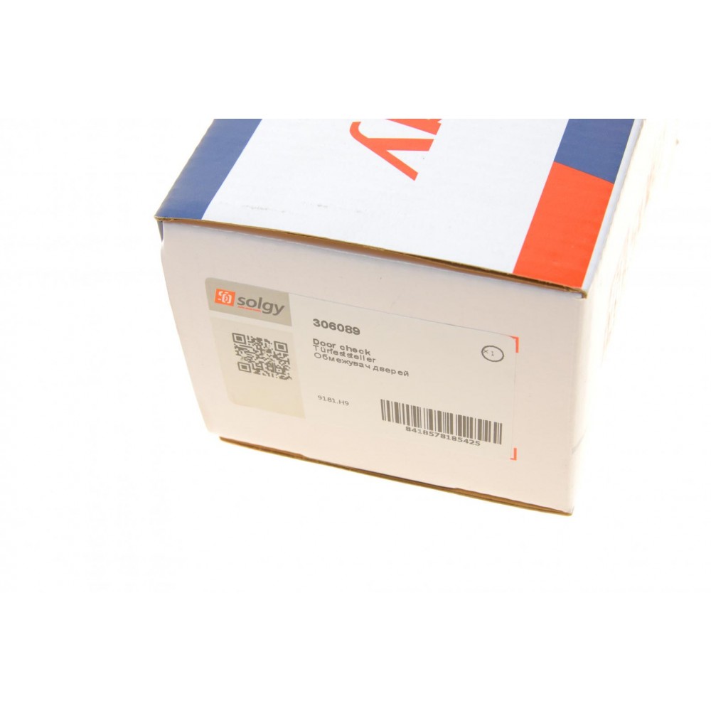 Обмежувач дверей (передніх) Citroen C4 1.4-2.0 HDi 04-11