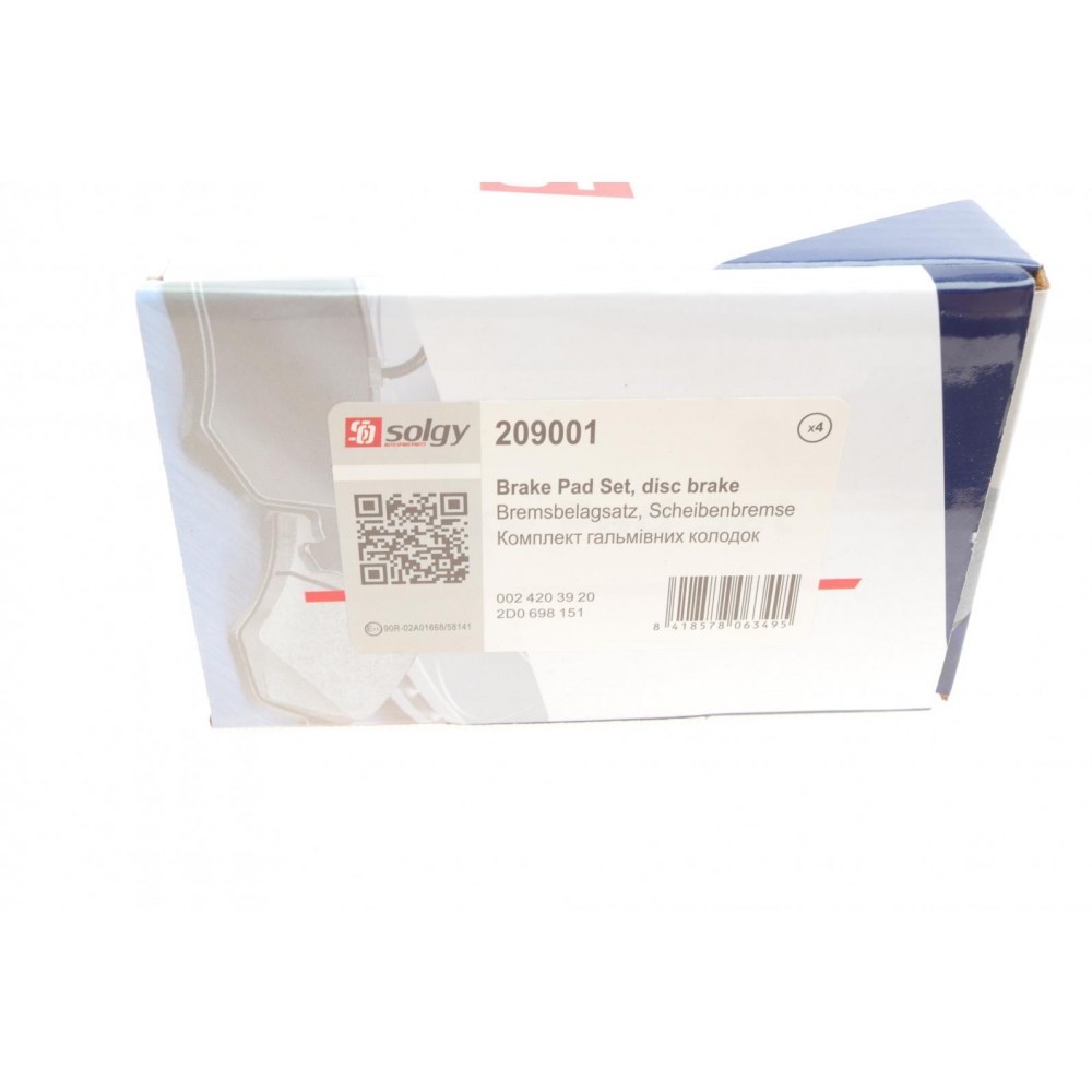 Колодки гальмівні (передні) MB Sprinter 208-316 96- (Ate)