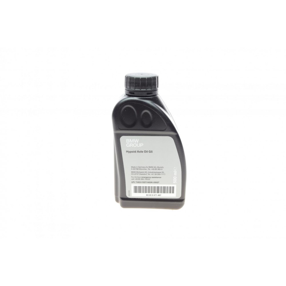 83222471487 BMW Hypoid Axle Oil G5 (0.5L)