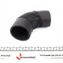 Патрубок інтеркулера Fiat Ducato/Peugeot Boxer 2.2D/HDi 11-